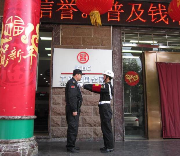 襄陽戎安保安公司的保安日常保衛(wèi)工作要做到哪些？