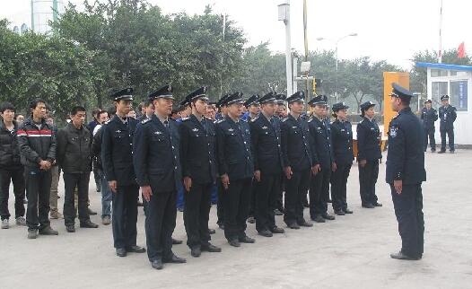 襄陽(yáng)戎安保安公司 襄陽(yáng)戎安保安公司