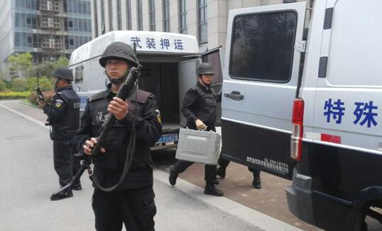 武裝押運(yùn)存在的風(fēng)險(xiǎn)你知道哪些？