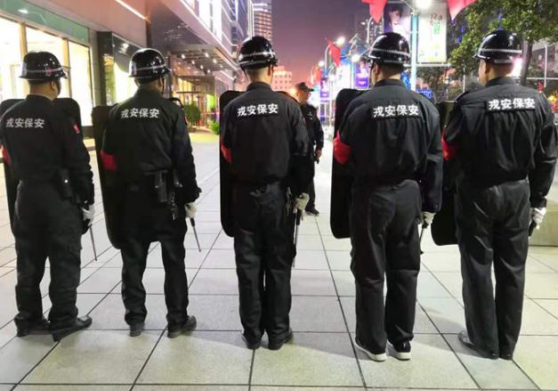 一起來看看這三類保安人員的工作職責(zé)和技巧吧！